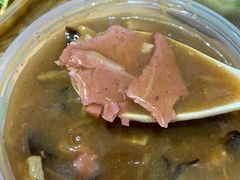 -中原一大碗(湖滨店)