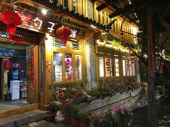 门面-勺子米线·云南传统小吃市集(四方街店)