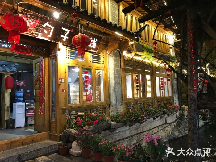 勺子米线·云南传统小吃市集(四方街店)门面图片