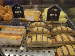 -糖涩(金地广场店)