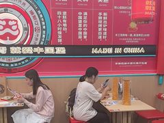 -塔斯汀中国汉堡(南京信息工程大学店)