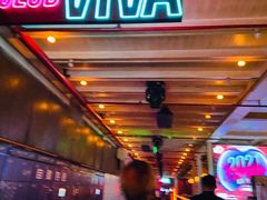 -CLUB VIVA(购物公园店)