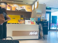 -麦当劳(未来城购物中心店)