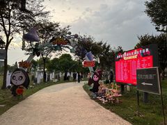 -歌斐颂巧克力小镇