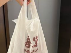-喜宴又一村·粤菜·茶点·海鲜(壹方天地店)
