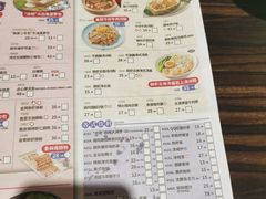 -避风塘(光启城店)
