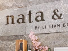 -nata&bica(松江大学城店)