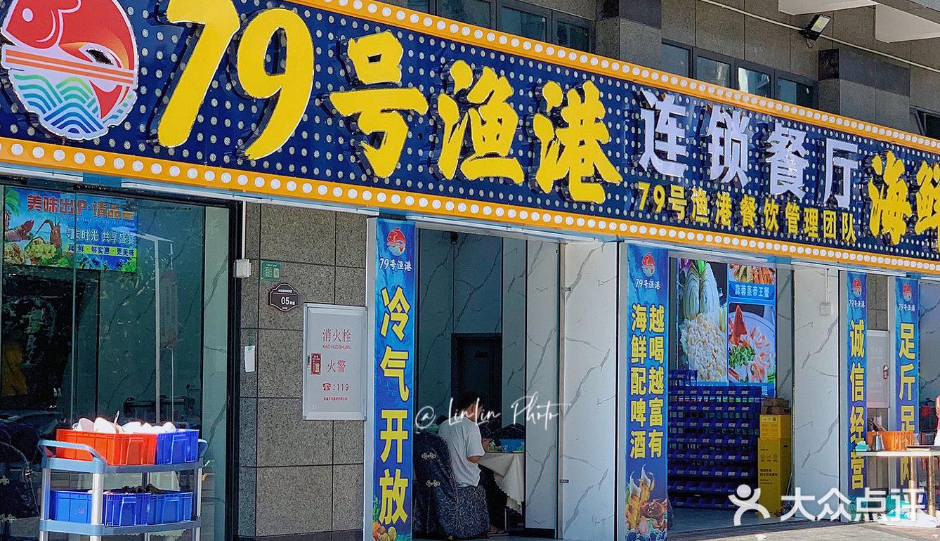 趁夏天还在！阳光正好！再去海边一趟～