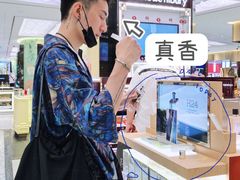 -DFS迪斐世(澳门四季名店)