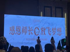 -BetterKids贝好国际托育中心(奥体旗舰店)