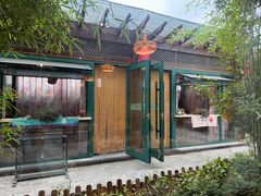 -慢丽江·庭院云南火锅(付家庄店)