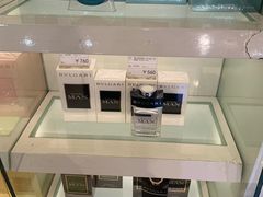 -国药中服免税(北京坊店)