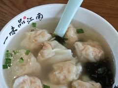 -鑫震源·苏式大虾生煎(山塘街店)