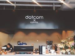 -dotcom coffee古点咖啡(致真大厦店)