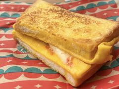 培根番茄烤法式三明治-星巴克(金华义乌颐和店)