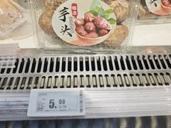 -物美超市(三里河店)