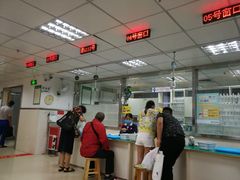 急诊输液室-深圳市人民医院(留医部)