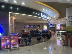 -瑞幸咖啡(深圳光明广场店)