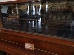 -鼓浪屿钢琴博物馆