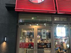 门面-肯德基(茂业店)