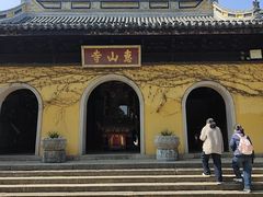 -无锡惠山寺