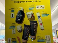 -Olive Young(明洞旗舰店)