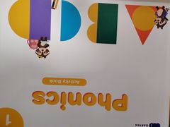 -昂立少儿成长中心(浦东蓝村路地铁站校区)