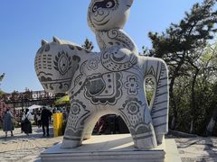 -养马岛旅游度假区