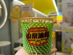 -茶力的小怪兽(梅林卓悦汇店)