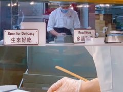 -蔡澜点心·粤菜(西单大悦城店)