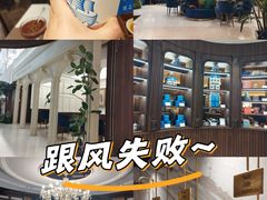 -CHARLIETOWN红茶公司(南京万象天地店)
