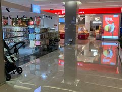 -福田卓悦INTOWN购物中心