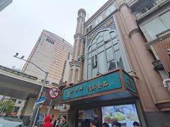 -洪长兴(云南南路店)