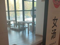 -水善汇旗舰店(金牛路店)