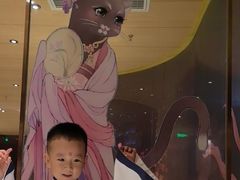 -唐猫庭院·千年陕菜(大唐不夜城店)