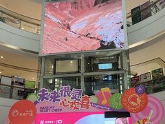 -英孚教育青少儿(河东中心)