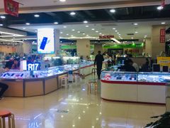 -颐高数码(西溪店)