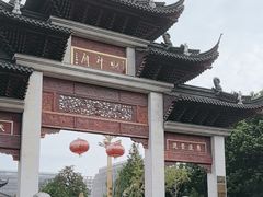 -上海财神庙