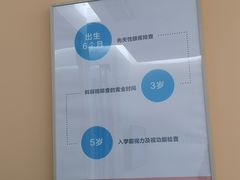 -爱视眼镜隐形眼镜美瞳护理液(书院店)