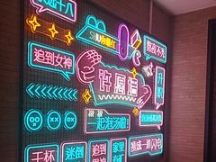 -浅深(天桥店)