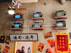 -捞围鲜·港式打边炉(海阳路店)