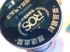 -茅庐川菜(烟台万象汇店)