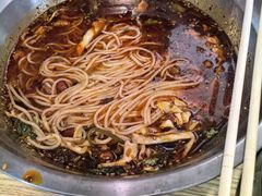 -王菊美食街·王菊面馆(总店)