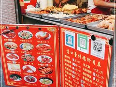 -道口童仔鸡(友谊街店)