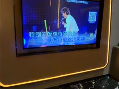 -星璨火吧KTV聚会餐厅(华清广场店)