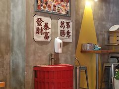 -牛纽塔·牛人堡(群众路店)
