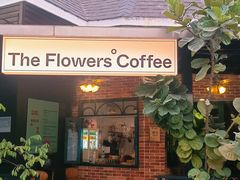 -The Flowers Coffee(南山店)