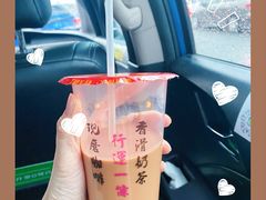 奶茶-龙记·香港茶餐厅(海上世界店)