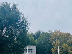 -黑石礁公园