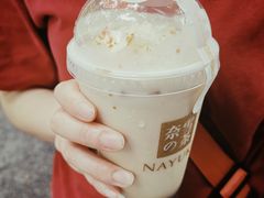 -奈雪的茶(湖滨银泰in77C区PRO店)